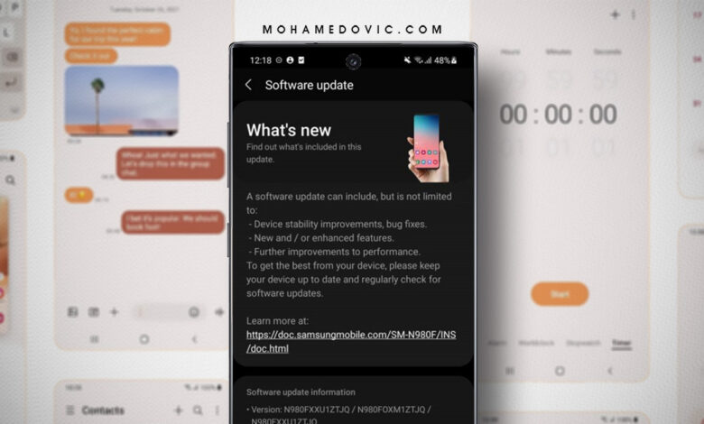 تحديث اندرويد 13 "One UI 5" لأجهزة Galaxy Note 20/Ultra متاح للتحميل الآن! 1 تحديث جالكسي نوت 20 الترا إلى اندرويد 13