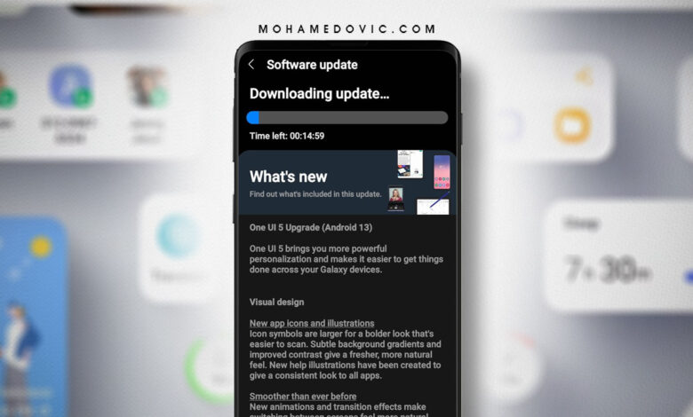 تحديث One UI 5 لهواتف Galaxy S21 "اندرويد 13" متاح الآن للتحميل والتثبيت! 1 Samsung Galaxy S21 Ultra One UI 5 Update
