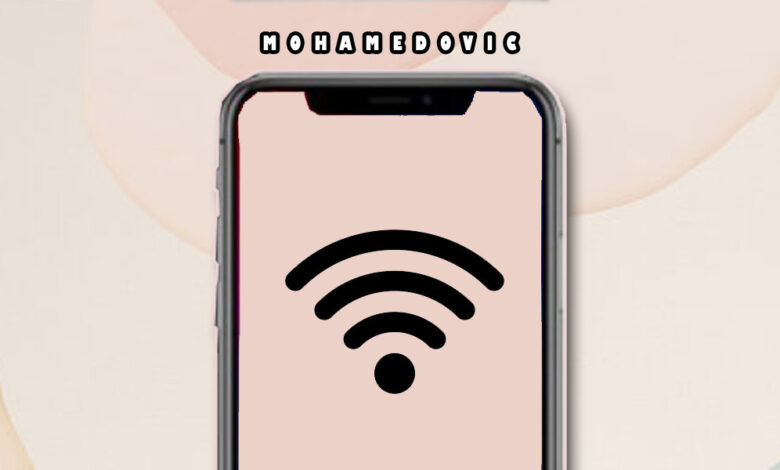 ما هي طريقة معرفة الباقي من باقة النت المنزلي لجميع الشبكات (شرح بالصور)! 1 the rest of the home internet package