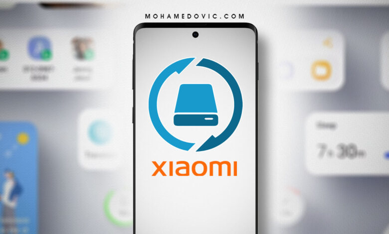 ما هي طريقة نسخ هواتف شاومي أو ريدمي احتياطيًا واسترجاعها مرة أخرى! 1 شرح عمل نسخة احتياطية واسترجاعها لهاتف شاومي