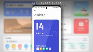 تحديث MIUI 14 قد بدأ في الوصول لبعض الهواتف