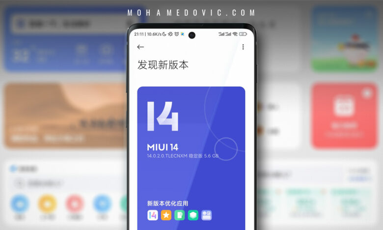 شاومي تبدأ إرسال تحديث MIUI 14 مع نظام اندرويد 13 المستقر لأجهزتها 1 تحديث MIUI 14 قد بدأ في الوصول لبعض الهواتف