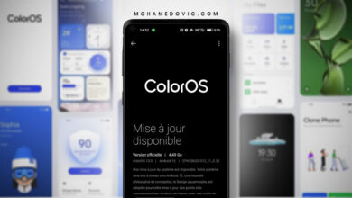 تحديث ColorOS 13 لهاتف اوبو رينو 7