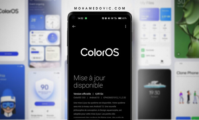 تحديث اندرويد 13 لهواتف Reno 7 "مع ColorOS 13" الآن متاح بنسخة مستقرة 1 تحديث ColorOS 13 لهاتف اوبو رينو 7