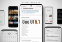 واجهة One UI 5.1 قادمة مع هواتف جالكسي S23