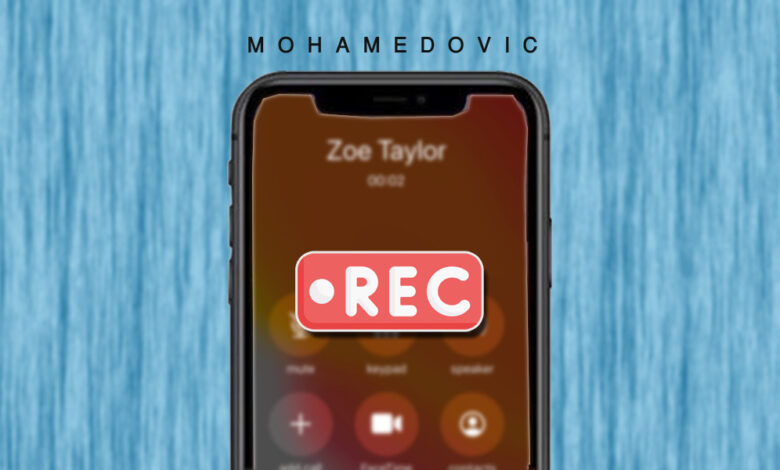 ما هي طرق تسجيل المكالمات المتوفرة حاليًا للايفون؟ مدفوعة ولكن تجريبية! 1 طرق تسجيل المكالمات للايفون