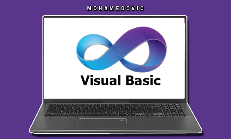 برنامج Visual Basic