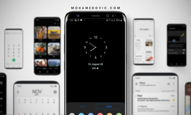 ما هي طريقة تشغيل Always On Display على هاتف سامسونج في 2023؟ 1 شرح تشغيل always on display على هواتف سامسونج
