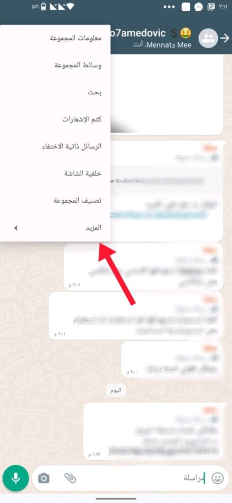 how to export whatsapp chats to telegram 01