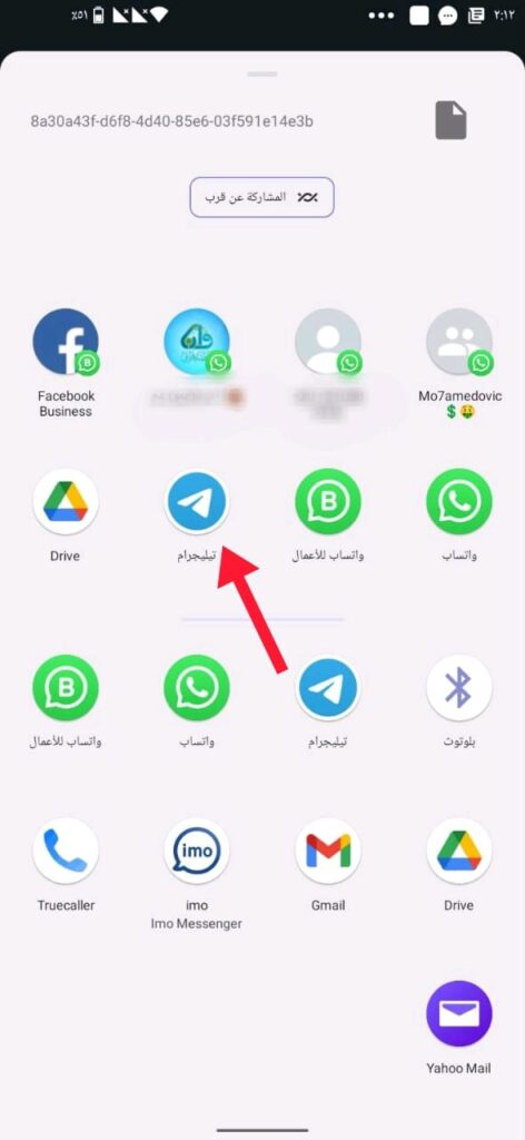 how to export whatsapp chats to telegram 04