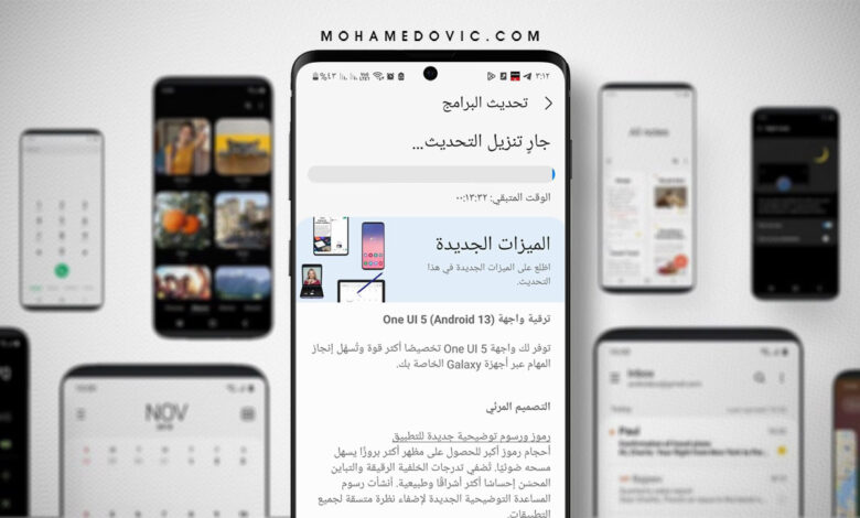 تحديث One UI 5 لهاتف Galaxy A04e "اندرويد 13" متاح للتحميل الآن 1 ترقية هاتف جالكسي a04e إلى اندرويد 13