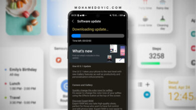 Samsung Galaxy S21 S22 One UI 5.1 Firmware Update