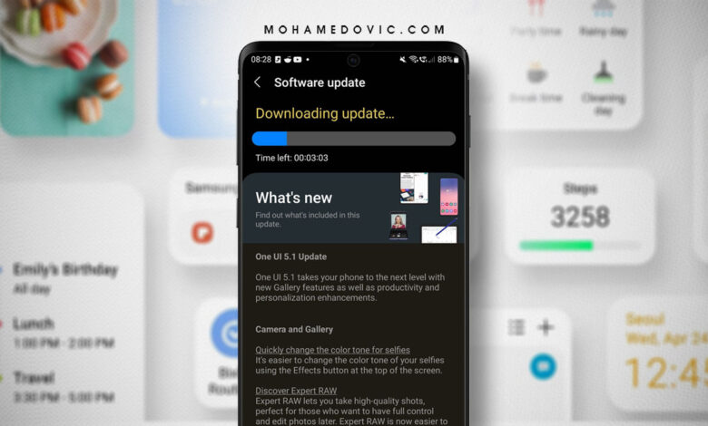 تحديث One UI 5.1 لأجهزة Galaxy S21 & S22 "اندرويد 13" متاح للتحميل الآن 1 Samsung Galaxy S21 S22 One UI 5.1 Firmware Update