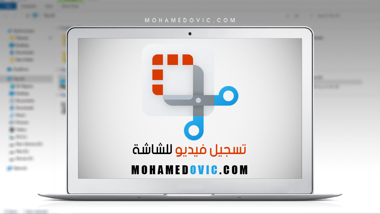 ما هي طريقة تسجيل الشاشة فيديو "بدون برامج" على ويندوز 11؟ نفِّذ هذه الخطوات! 133 طريقة تسجيل الشاشة فيديو على ويندوز 11 بدون برامج