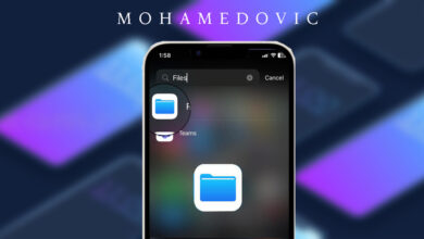 How to access files on iphone