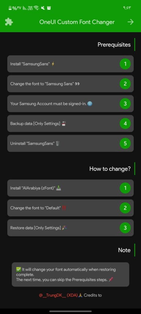 تغيير الخط في Samsung One UI باستخدام mono_FlipFont