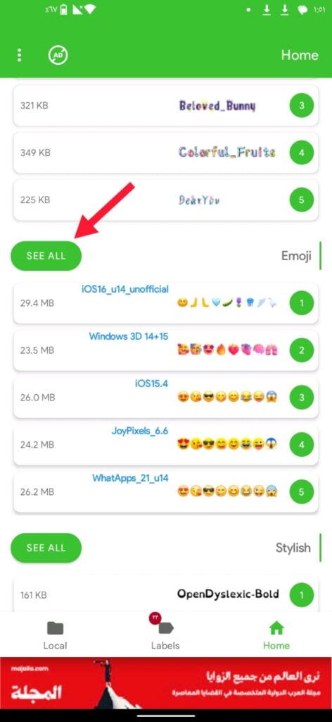 how to get iphone emojis on your android phone 011