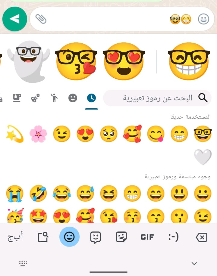 how to get iphone emojis on your android phone 017