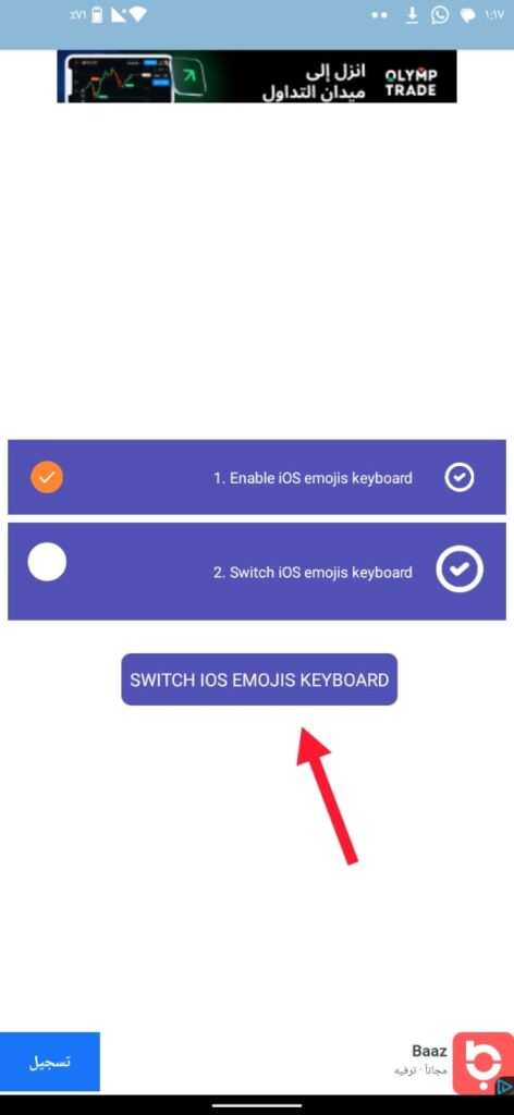 how to get iphone emojis on your android phone 04