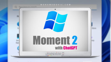 تنزيل تحديث Windows 11 Moment 2