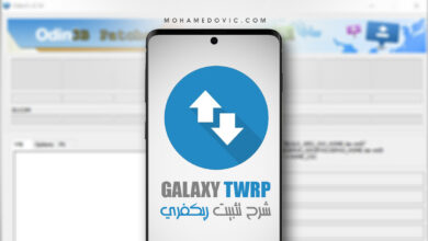 Install TWRP Custom Recovery on Samsung Device