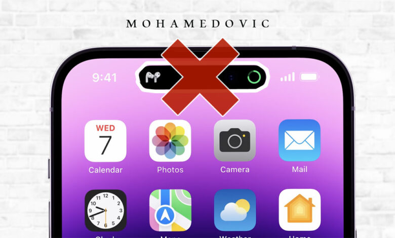 الغاء Dynamic Island في iPhone 14: طريقة ايقاف الجزيرة المتحركة في الآيفون بسهولة! 1 الغاء Dynamic Island في iPhone 14
