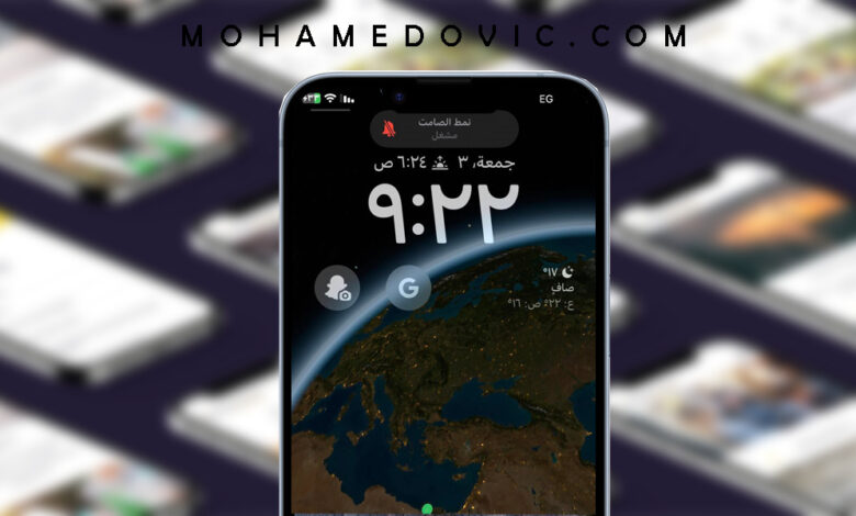 ما هي طريقة جعل تنبيهات الايفون صامتة "سواء باستخدام زر Silent" أو بدونه؟ 1 كيفية تشغيل الرنين في الايفون