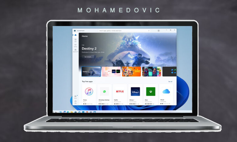 شرح كيفية تحديث متجر تطبيقات مايكروسوفت من ويندوز 11 على ويندوز 10 1 تحديث متجر مايكروسوفت في ويندوز 10