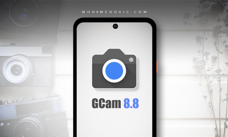 تنزيل جوجل كاميرا 8.8 apk لهواتف بيكسل