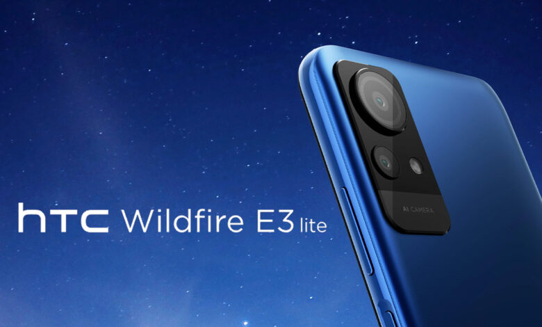 بعد غياب طويل أعلنت HTC عن هاتف Wildfire E3 Lite في الفئة المنخفضة! 1 هاتف HTC Wildfire E3 Lite