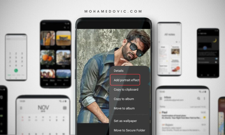 ما هي طريقة إخفاء خلفية الصور أو عمل تمويه لها "Blur" على هاتف سامسونج؟ 1 إضافة تأثير Blur للخلفية على هاتف سامسونج