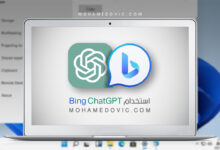 How To Use Bing ChatGPT on Microsoft Edge