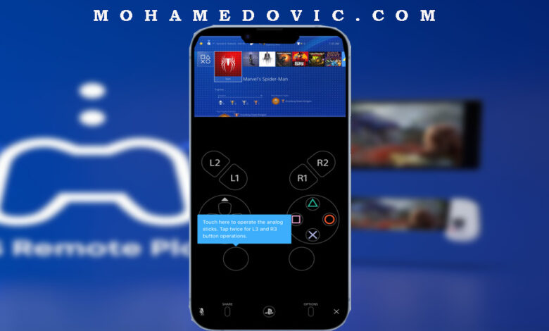 كيفية تشغيل ألعاب PS4 أو PS5 على الايفون والايباد باستخدام PS Remote Play؟ 1 كيفية لعب PS4 وPS5 للايفون والايباد