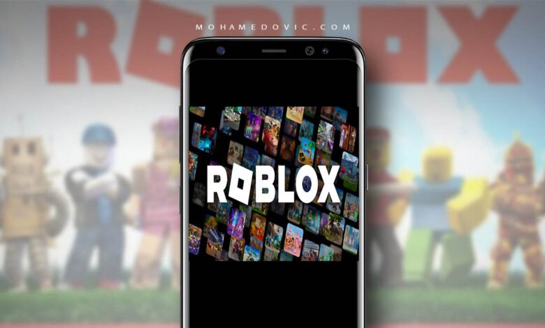كيفية الحصول على عملة الروبوكس في لعبة Roblox مجانا