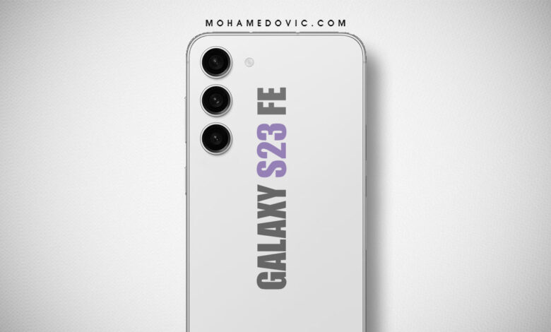 موعِد إطلاق Samsung Galaxy S23 FE وجميع مواصفاته قد تم الكشف عنها! 1 هاتف Galaxy S23 FE قادم قريبًا