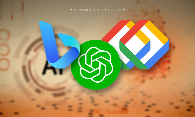 ما الفرق بين ChatGPT & Google Bard وكذلك Bing Chat من مايكروسوفت؟ دليل كامل! 1 ما الفرق بين شات جي بي تي وبين جوجل بارد وبين بينج شات
