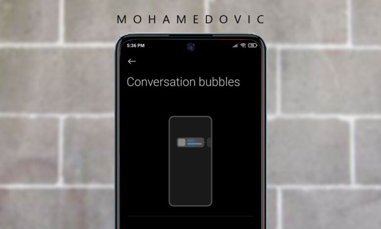 ما هي طريقة استرجاع فقّاعات الإشعارات القديمة "Bubble" في هواتف شاومي؟ 1 كيفية تفعيل الاشعارات العائمة في شاومي