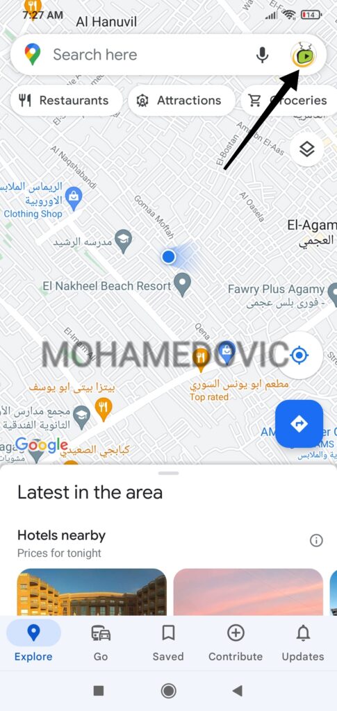 العثور على هاتف مفقود مغلق عن طريق Google Maps