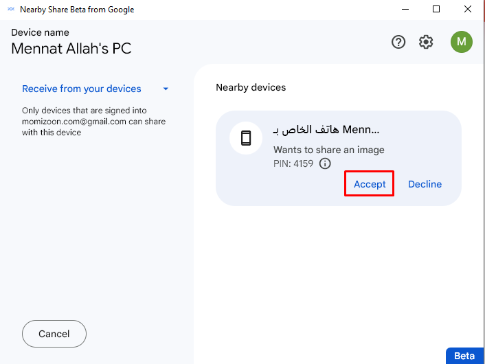 how to transfer files between android devices and pc using nearby share 06