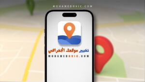 How to Fake Your Location Using iMyFone AnyTo
