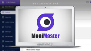 How to Use MoniMaster