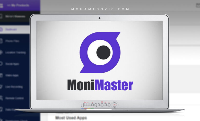 شرح استخدام MoniMaster لمراقبة في الواتساب في هواتف الابناء
