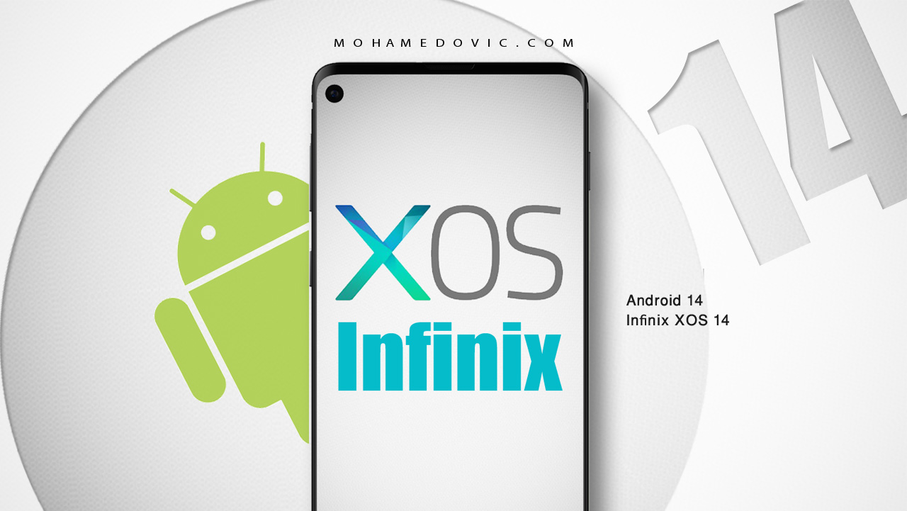 تحديث XOS 14.0 