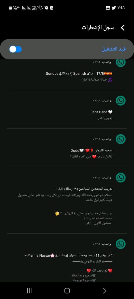 how to read whatsapp deleted messages 03
