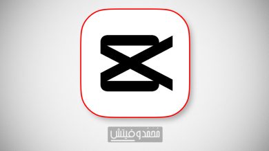 تحميل كاب كات 2026 CapCut v17.7.0 الأفضل في تعديل وتحرير الفيديو 8 Download CapCut