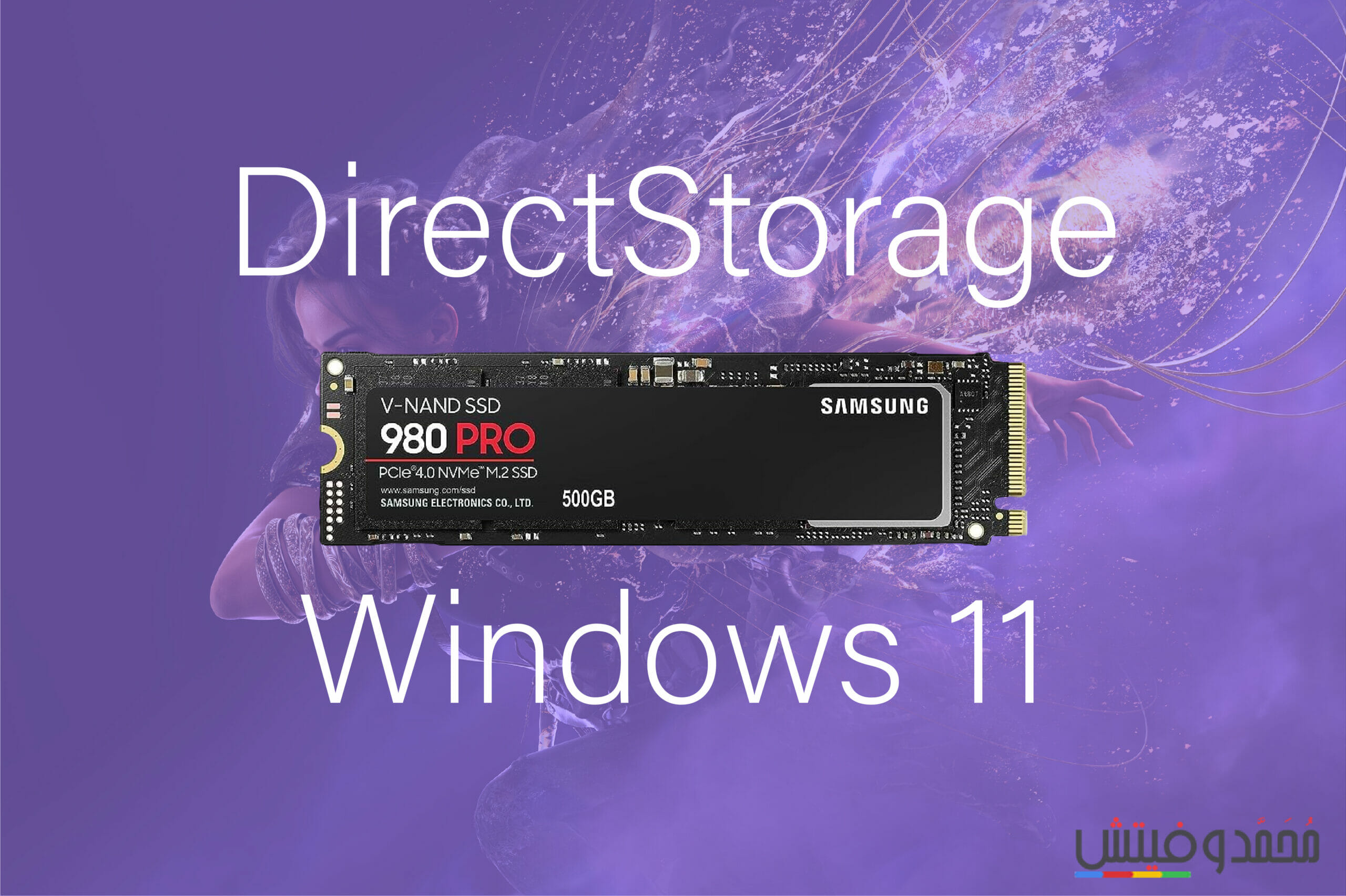 خاصية DirectStorage: كيف يمكنك تفعيلها على Windows 11 لتسريع فتح الألعاب؟ 174 DirectStorage 1 scaled