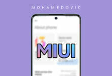 تحميل تحديث MIUI متوافق مع الهاتف