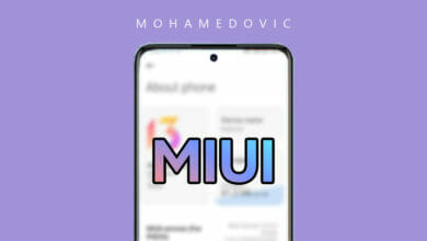 تحميل تحديث MIUI متوافق مع الهاتف