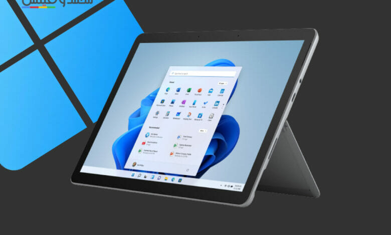 كيفية تشغيل ويندوز 11 على أجهزة iPad و iPad Pro اللوحية من أبل (شرح تفصيلي) 1 تشغيل ويندوز 11 علي أجهزة iPad