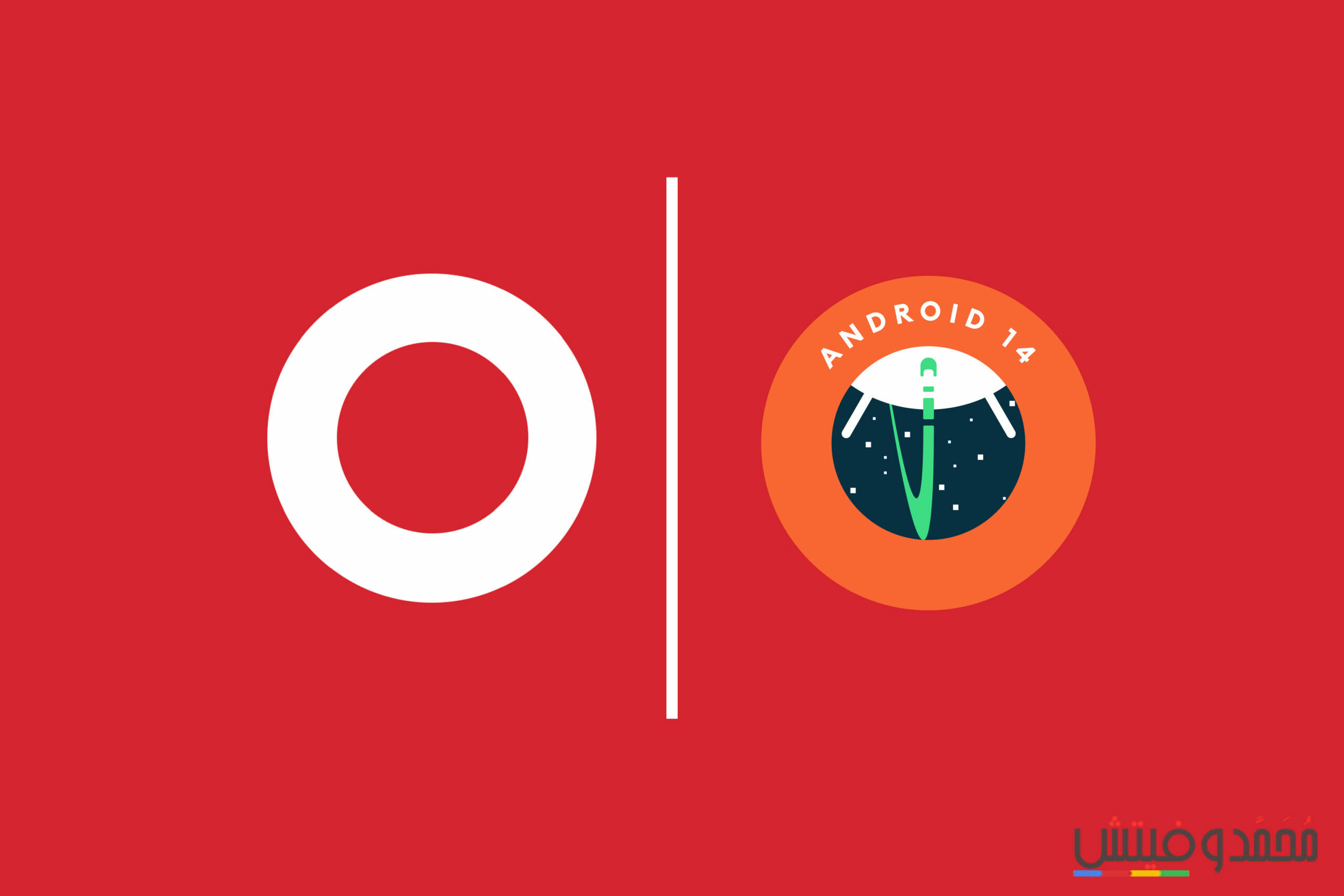 تحديث OxygenOS 14 لأجهزة OnePlus: المميزات الجديدة والهواتف المؤهلة!